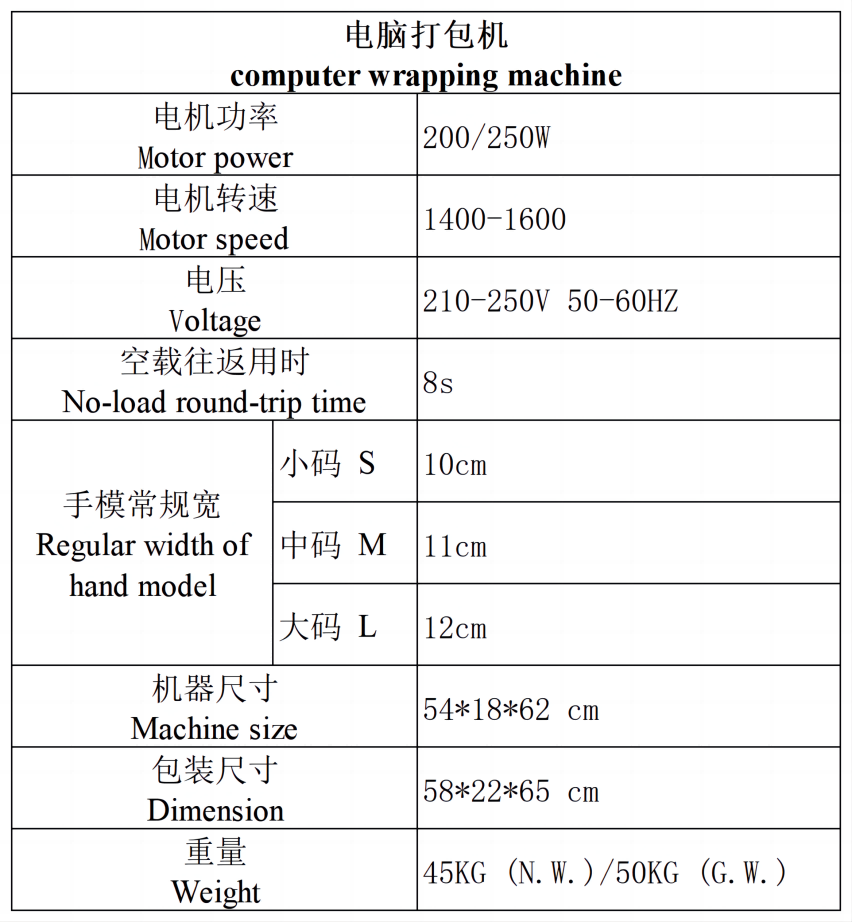 微信圖片_20231205150923.png